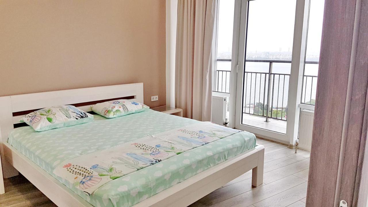Most City Apart-Hotel Dnipro Extérieur photo
