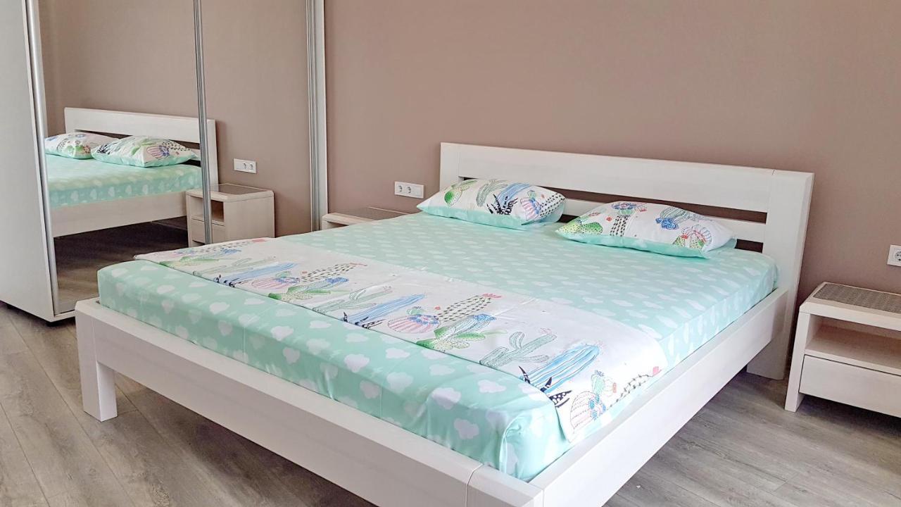 Most City Apart-Hotel Dnipro Extérieur photo