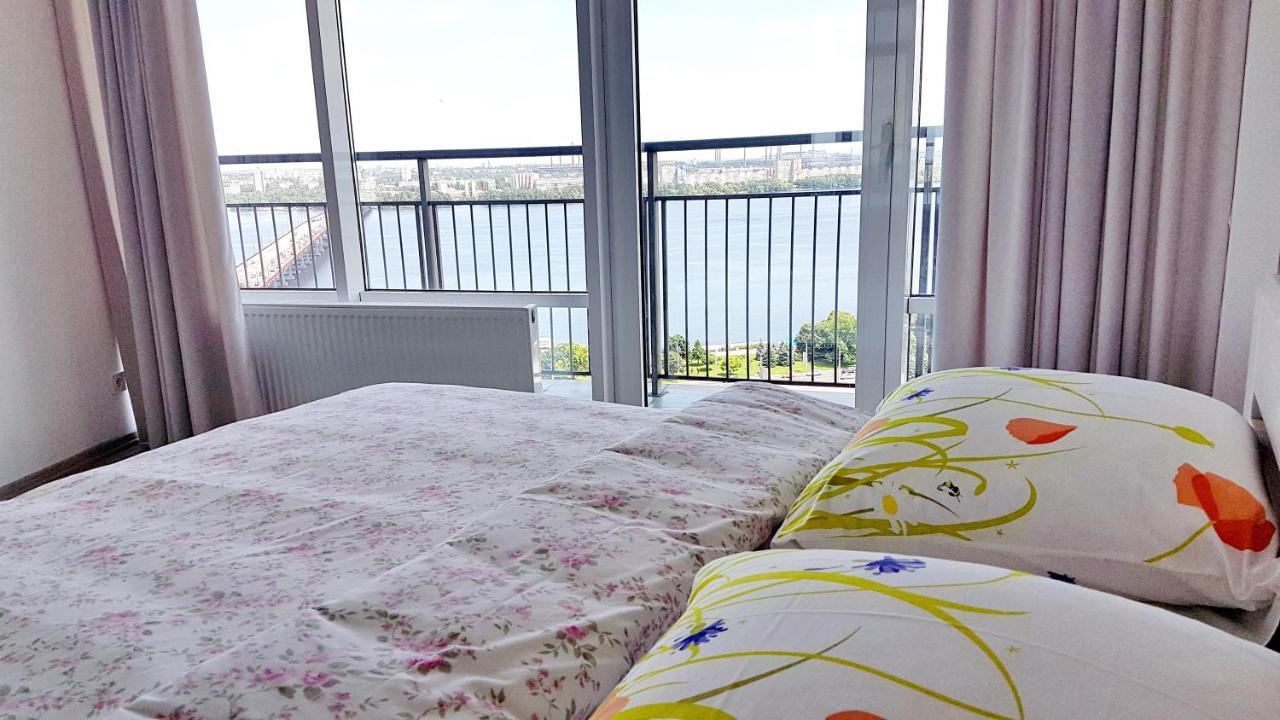 Most City Apart-Hotel Dnipro Extérieur photo