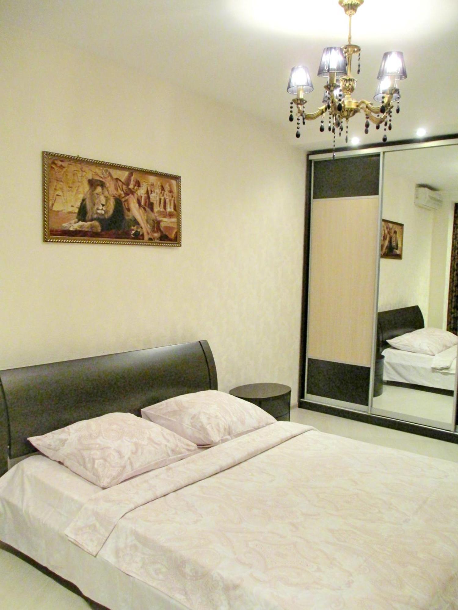 Most City Apart-Hotel Dnipro Extérieur photo