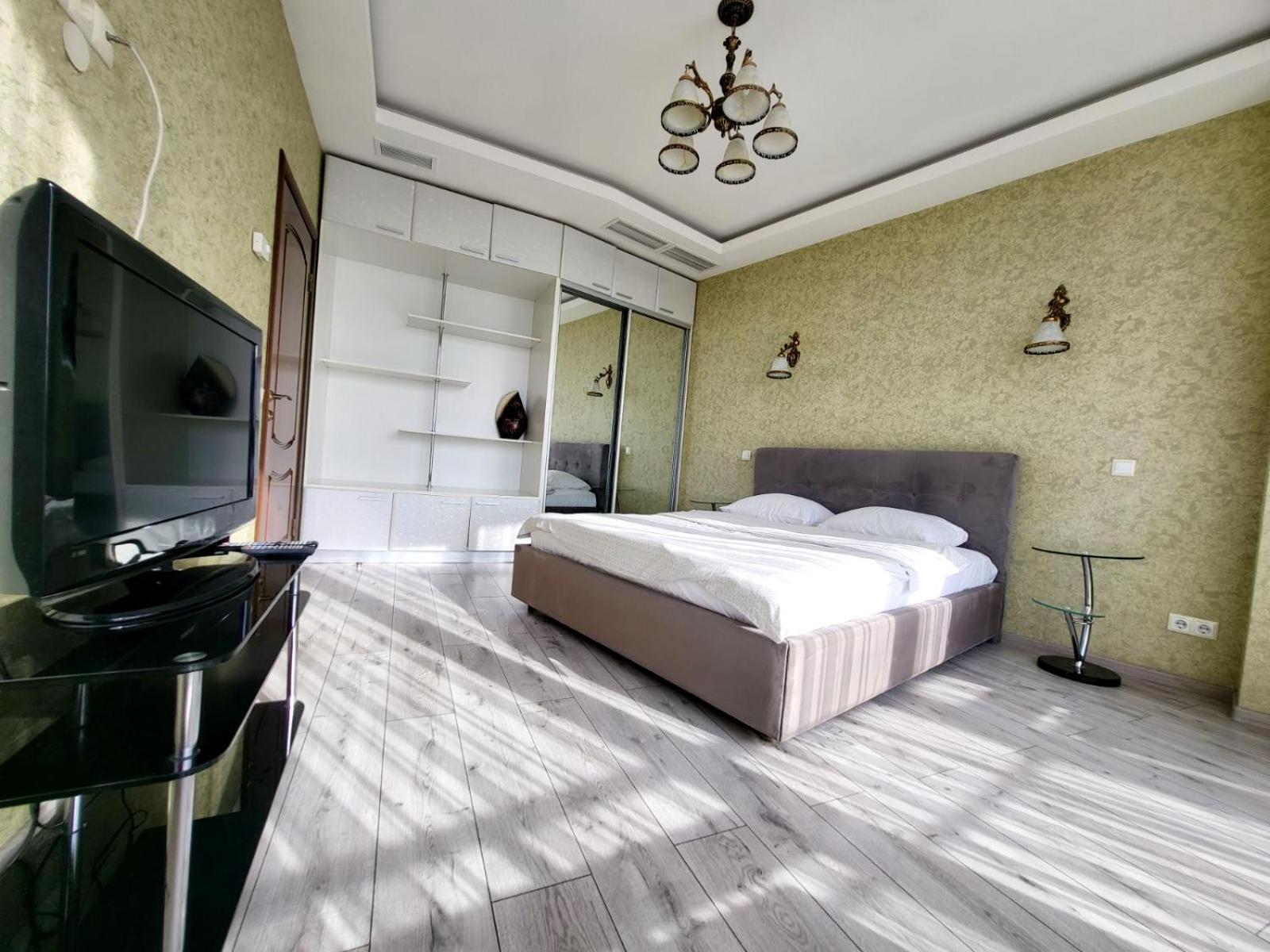 Most City Apart-Hotel Dnipro Extérieur photo