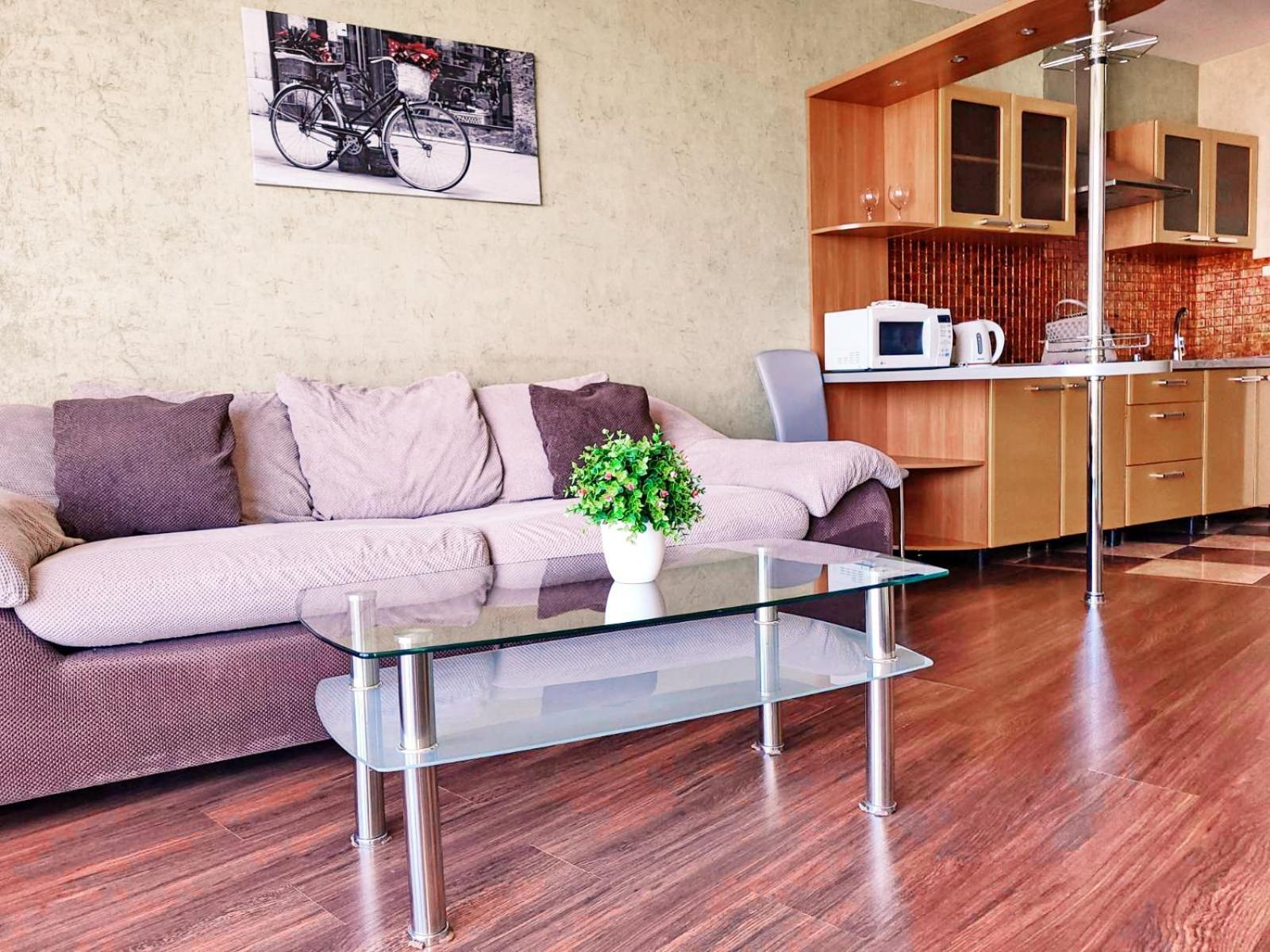 Most City Apart-Hotel Dnipro Extérieur photo